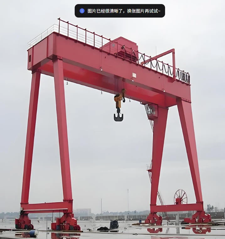 Double Girder Gantry Crane With Mobile Trolley